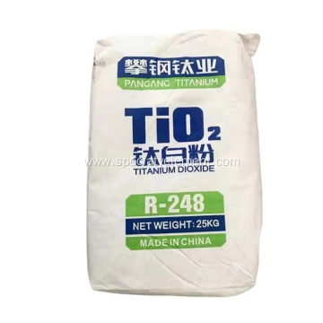 Titanium Dioxide R248 For PVC Pipe